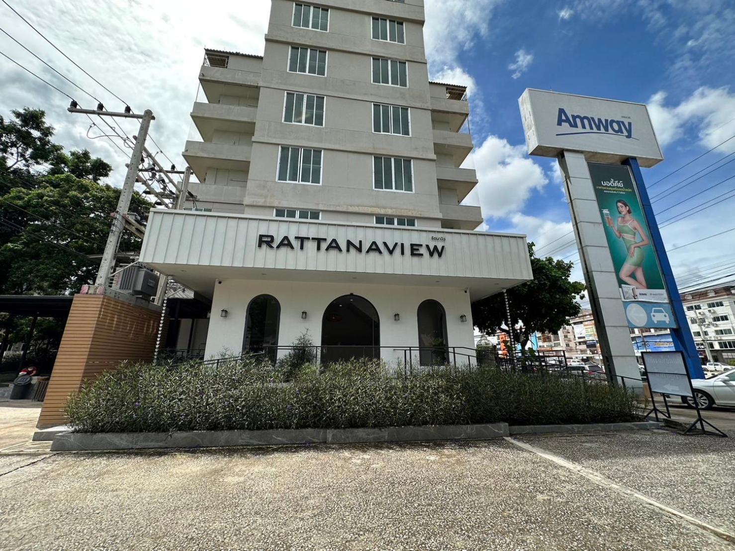 فندق Rattana View بيتسانولوك المظهر الخارجي الصورة